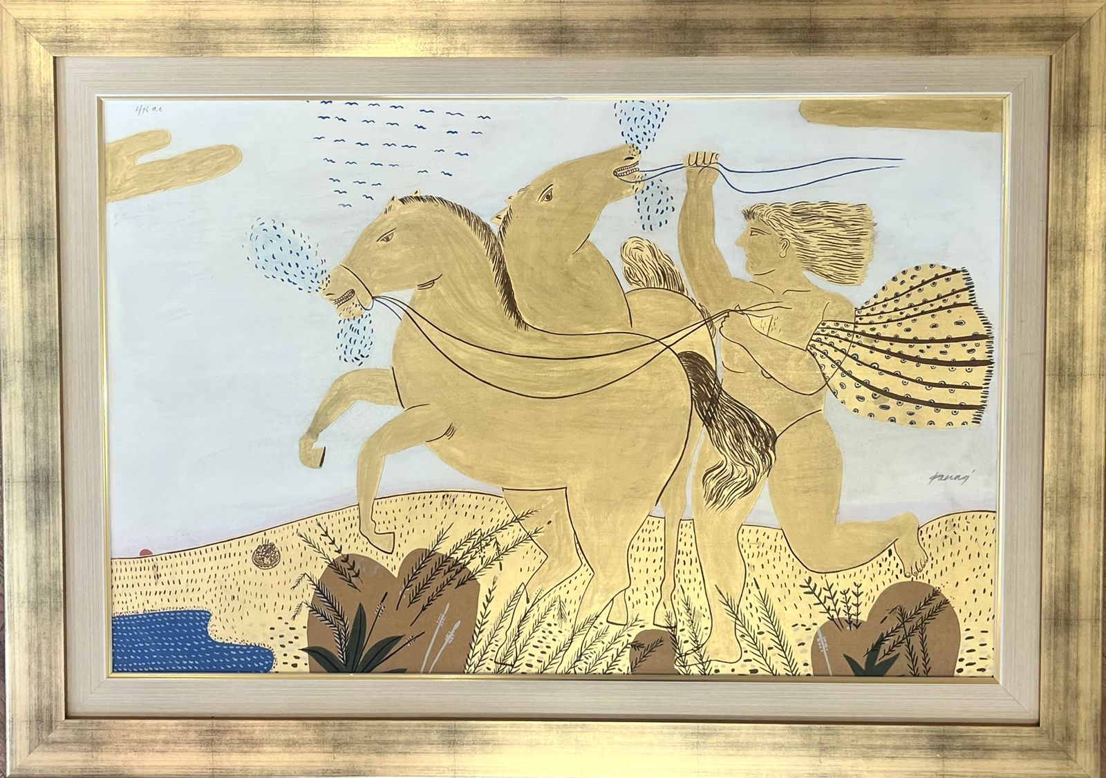 ΑΛΕΚΟΣ ΦΑΣΙΑΝΟΣ (1935 - 2022) - ΦΑΕΘΩΝ
